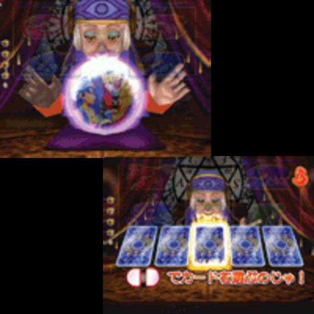 CRアラジンデスティニーEX 全ステージ共通の予告