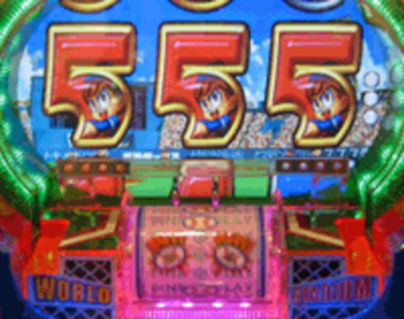 CRビッグファインプレー 大当り確率