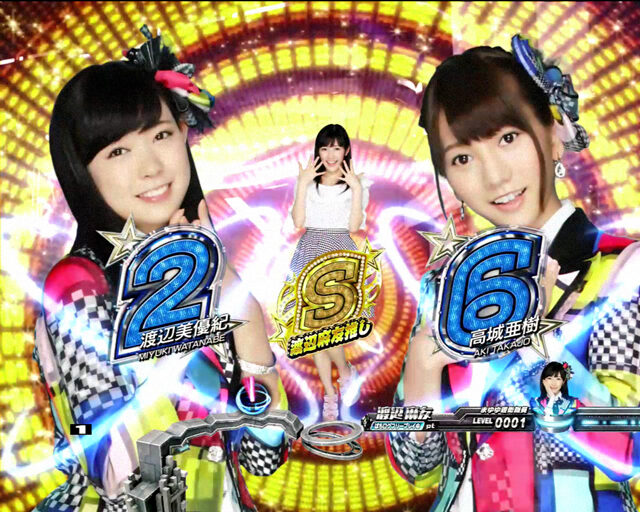 ちょいパチ AKB48 バラの儀式 完全盤39 【チャンス目予告】