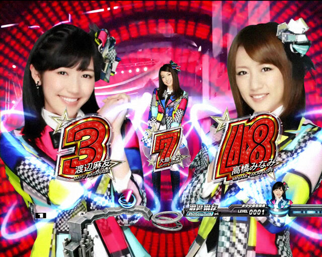 ちょいパチ AKB48 バラの儀式 完全盤39 【チャンス目予告】