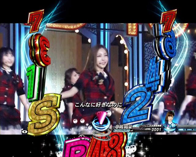 ちょいパチ AKB48 バラの儀式 完全盤39 【LIVE SPリーチ】