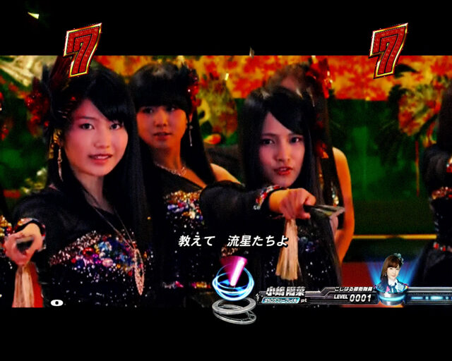 ちょいパチ AKB48 バラの儀式 完全盤39 【MV SPリーチ】