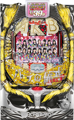ちょいパチ AKB48 バラの儀式 完全盤39