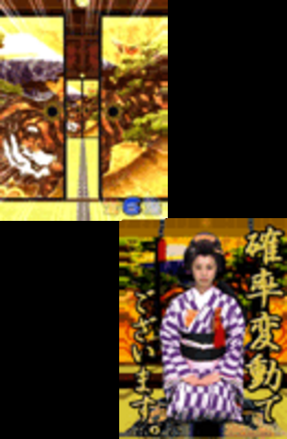 CRフィーバー変なおじさんMF-T 襖アクション