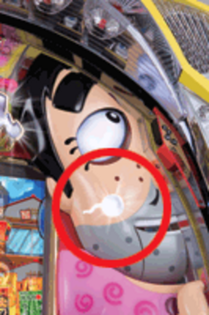 CRフィーバー変なおじさんMF-T ほくろフラッシュ