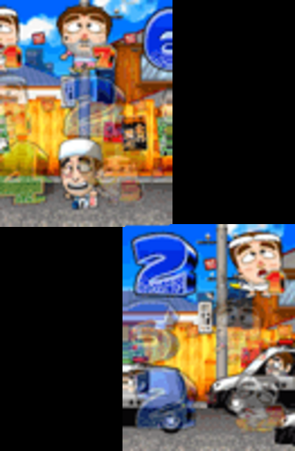 CRフィーバー変なおじさんMF-T スベリキャラ予告