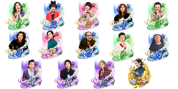 ちょいパチ美男ですねVCA39 大当り図柄