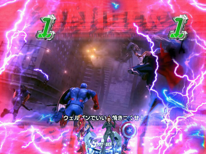 CRぱちんこアベンジャーズ ライトバージョン 【アベンジャーズアセンブルアタックリーチ】