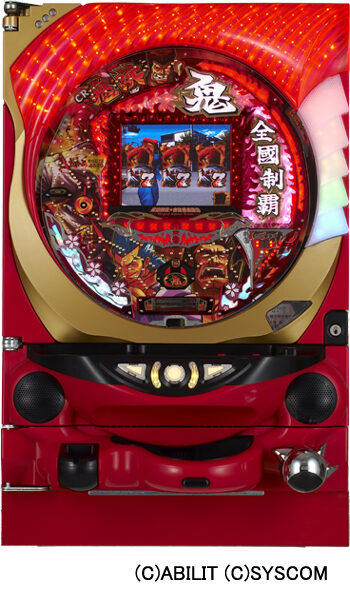 CR鬼浜MA