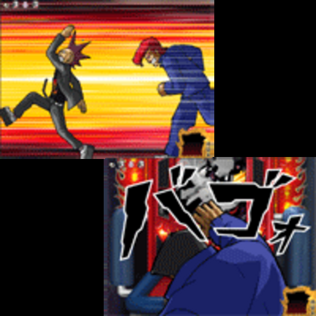 CR鬼浜MM ゲーセン系リーチ(通常モード)