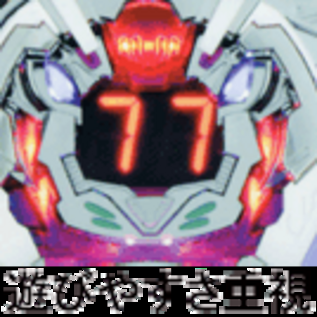 CRAプラチナV Vの特徴