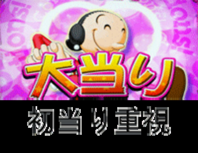 CRAデジハネラブラブオリーブST STのスペック