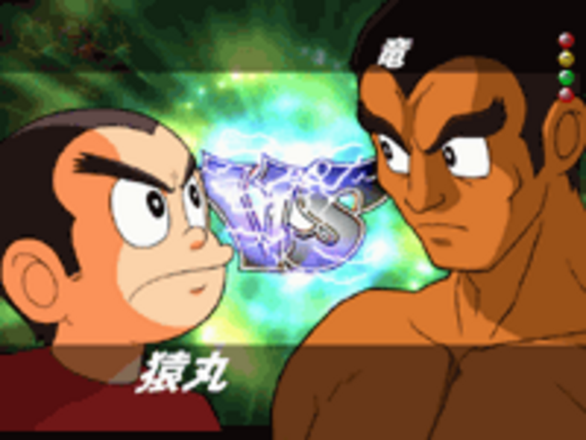 CRプロゴルファー猿 PAR3 バトルリーチ
