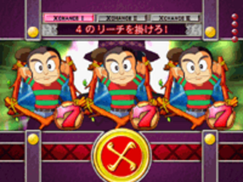 CRプロゴルファー猿 PAR3 Xモード