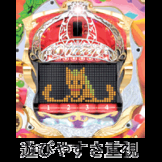 CRオークスチャンスPW PWのスペック