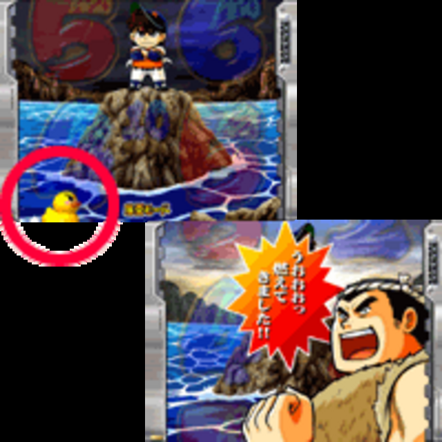 CR侍ジャイアンツXF リーチ前の予告アクション