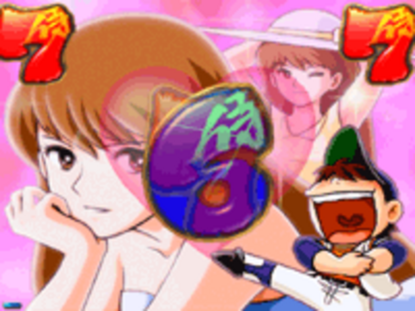 CR侍ジャイアンツXF ハートビートリーチ