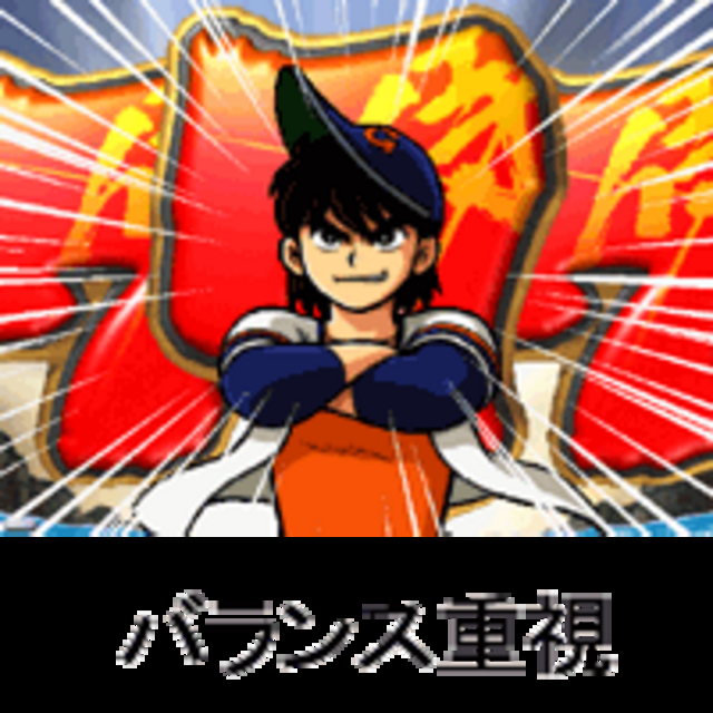 CR侍ジャイアンツVF VFのスペック