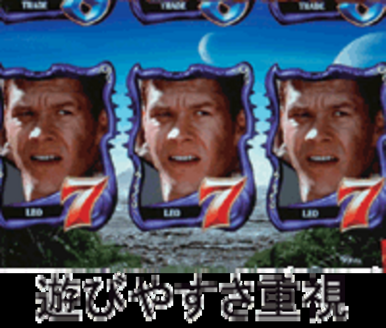 CR猿の惑星GL GLの特徴