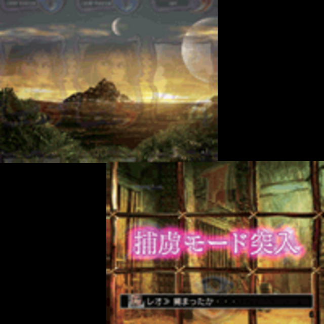 CR猿の惑星XT 4つのモード