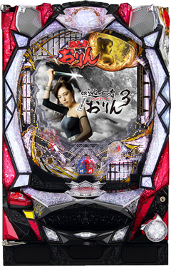 CR 逃亡者阿凜3