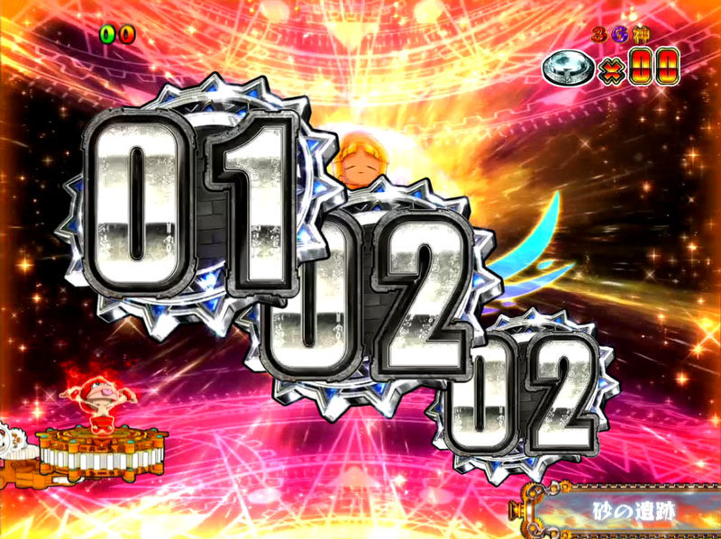 CR秘宝伝 秘められし時の鼓動 99ver. リーチ演出
