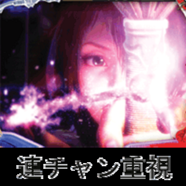 CR義経物語QKW QKWのスペック