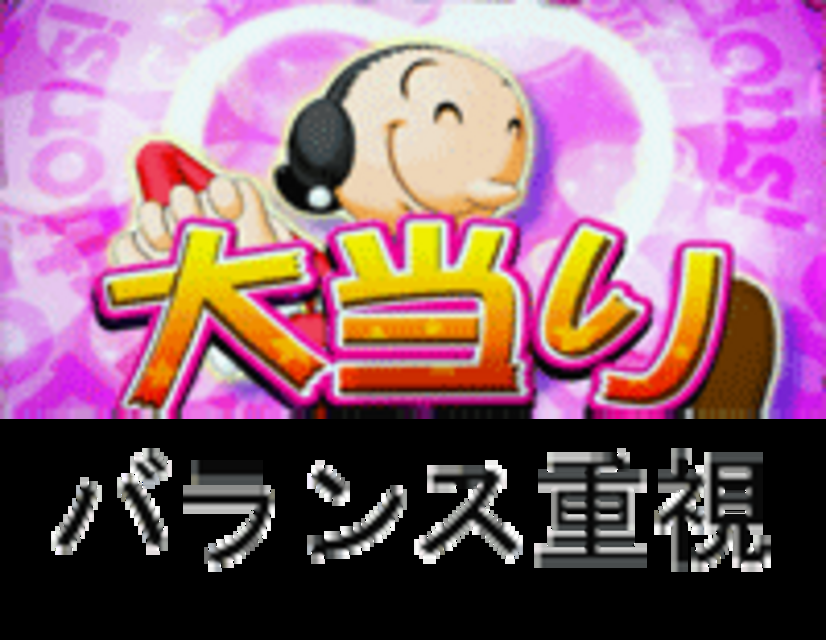 CRラブラブオリーブFVC FVCのスペック