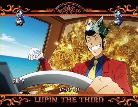 CRルパン三世～Lupin The End～ 99ver. 【ルパン逃走リーチ】