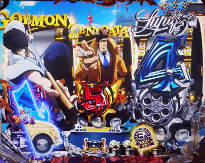 CRルパン三世～Lupin The End～ 99ver. 【保留変化予告】