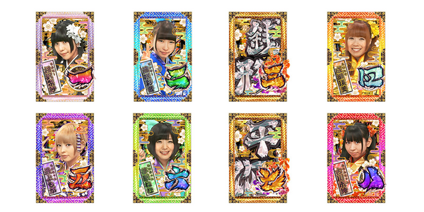 ぱちんこCR銭形平次withでんぱ組.inc 199Ver. 大当り図柄(でんぱ組バージョン)