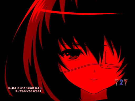 CR Another FPQZ 【イルミネーション予告】