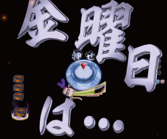 CR銭形平次withでんぱ組.inc 【金曜日は平次大活躍！】