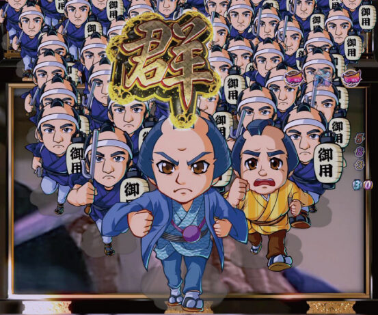 CR銭形平次withでんぱ組.inc 【群予告】