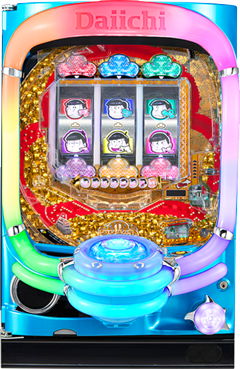 パチンコおそ松さん99