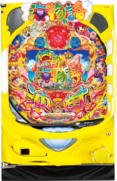 CRA Super Umi Monogatari IN Okinawa 4 with Aimarin