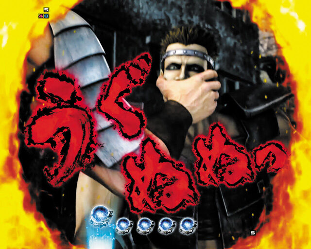 ぱちんこCR北斗の拳7 転生 【ザコ我慢連続予告】