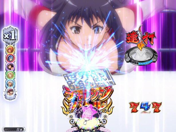 CR世界でいちばん強くなりたい!FPM リーチ演出