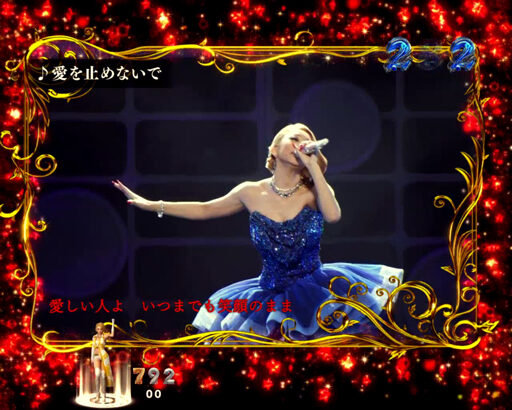 FEVER KODA KUMI Ⅴ SPECIAL LIVEBIG or SMALL LIGHTver. リーチ演出②