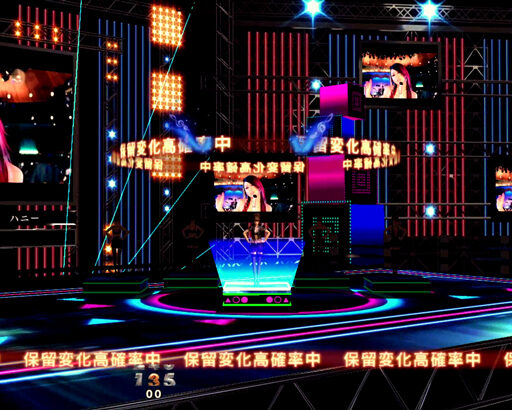 FEVER KODA KUMI Ⅴ SPECIAL LIVEBIG or SMALL LIGHTver. 【保留変化予告】