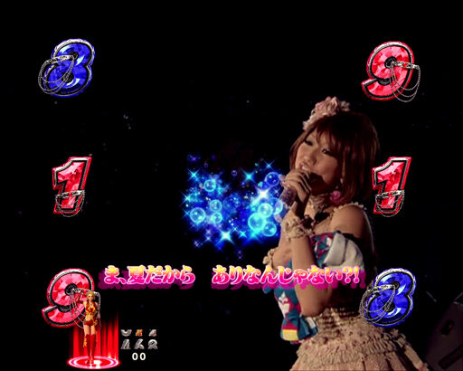 FEVER KODA KUMI Ⅴ SPECIAL LIVEBIG or SMALL LIGHTver. リーチ演出①