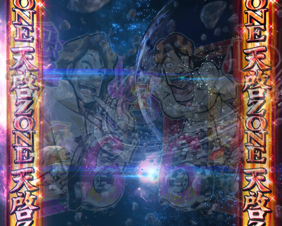 パチンコCR弾球黙示録カイジ沼3 ざわっ…Ver. 【天啓ゾーン】