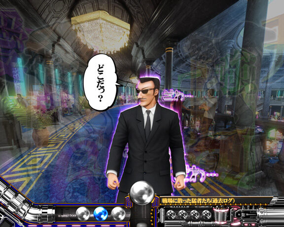 パチンコCR弾球黙示録カイジ沼3 ざわっ…Ver. 【保留変化予告】