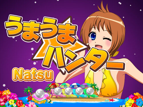 CR南国育ち 羽根 【キャラソングリーチ】