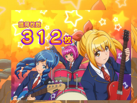パチスロ スーパー海物語IN沖縄2 設定4以上確定