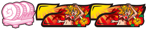 SINGLE BONUS(1Gで終了)
