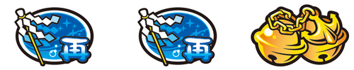 リプレイ
