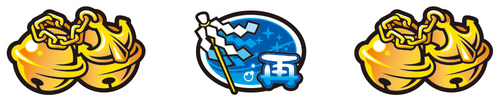 リプレイ
