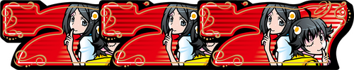 同色ビッグボーナス(345枚を超える払い出しで終了)