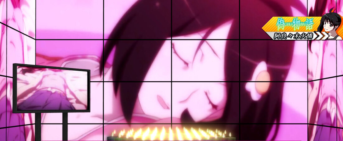 A‐SLOT偽物語 ステージ概要